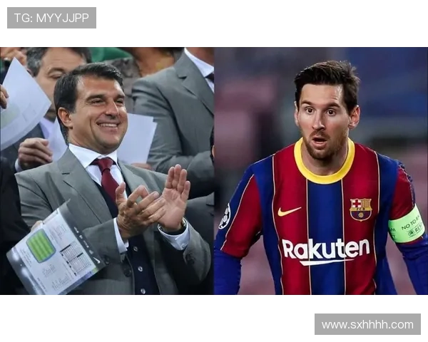 巴萨球迷怒斥梅西行为称这是对拉波尔塔的公开挑衅